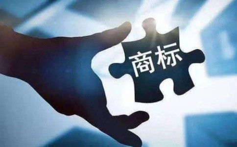 《商標(biāo)審查審理指南》2022施行