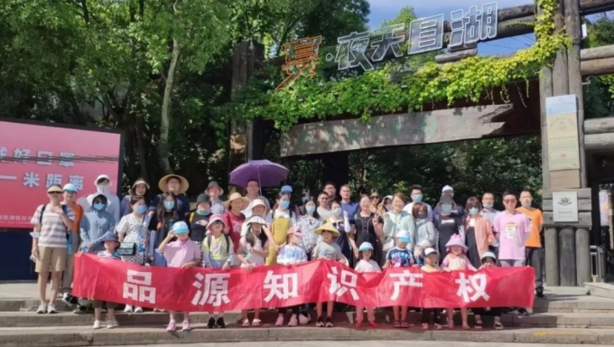 快樂周末 不負(fù)好時光，品源蘇州辦天目湖之旅