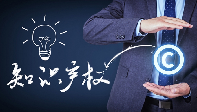 我國(guó)知識(shí)產(chǎn)權(quán)代理行業(yè)持續(xù)健康發(fā)展