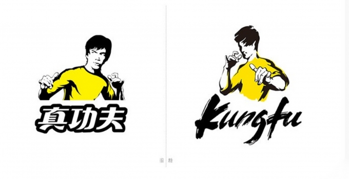 因商標(biāo)近似李小龍形象被裁定無(wú)效，真功夫起訴國(guó)家知產(chǎn)局被駁回
