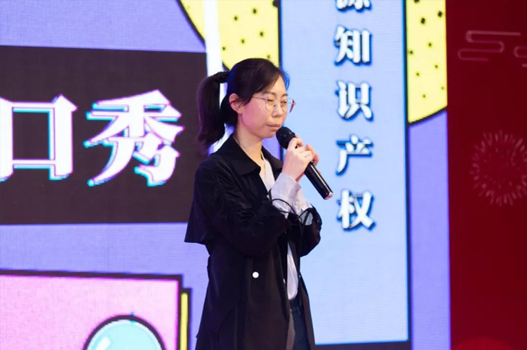晚會5.png