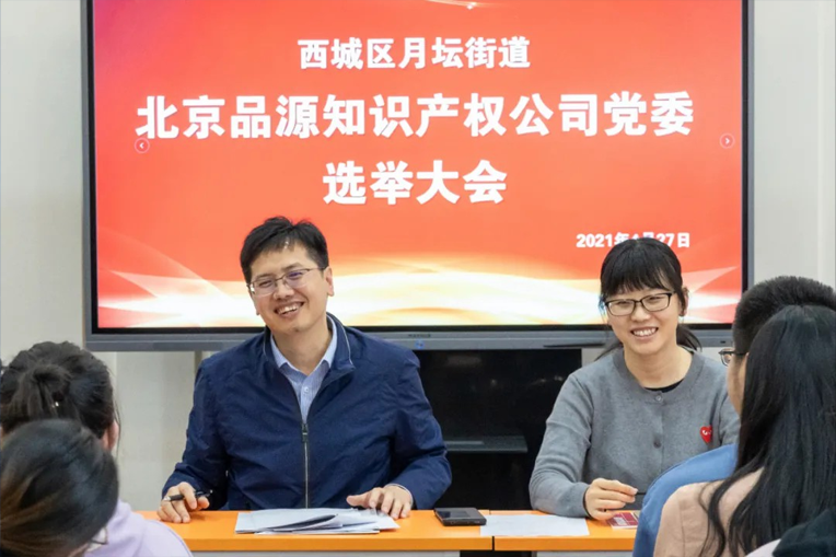 xinwen8.png