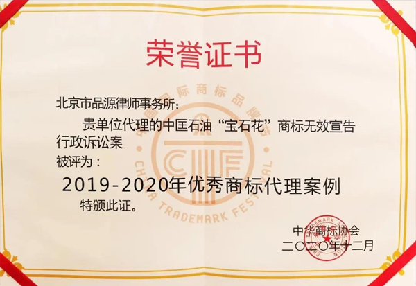 xinwen9.png