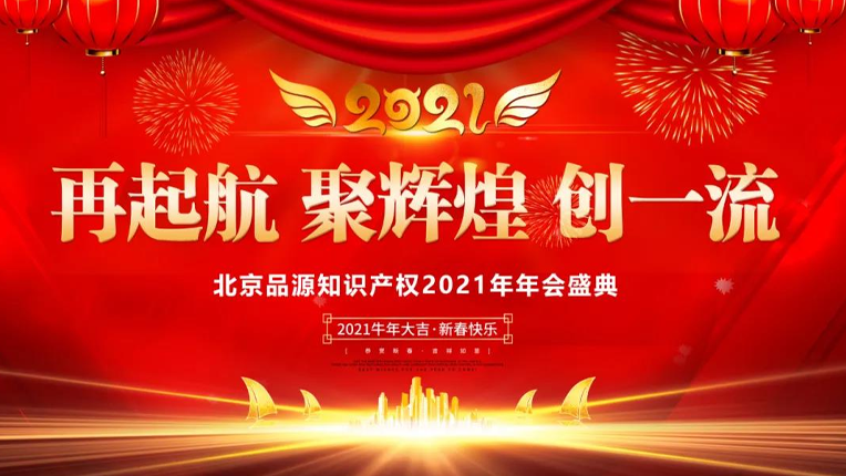 xinwen10.png