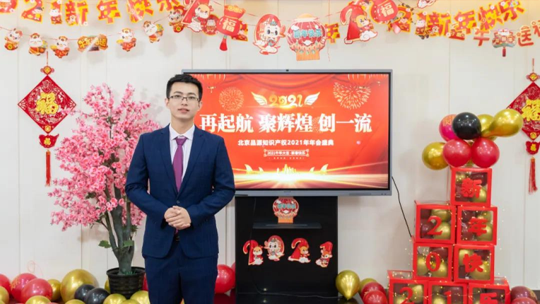 xinwen11.png