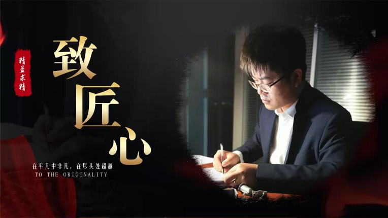 xinwen12.png