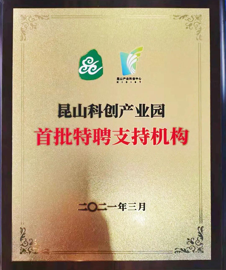 xinwen20.png