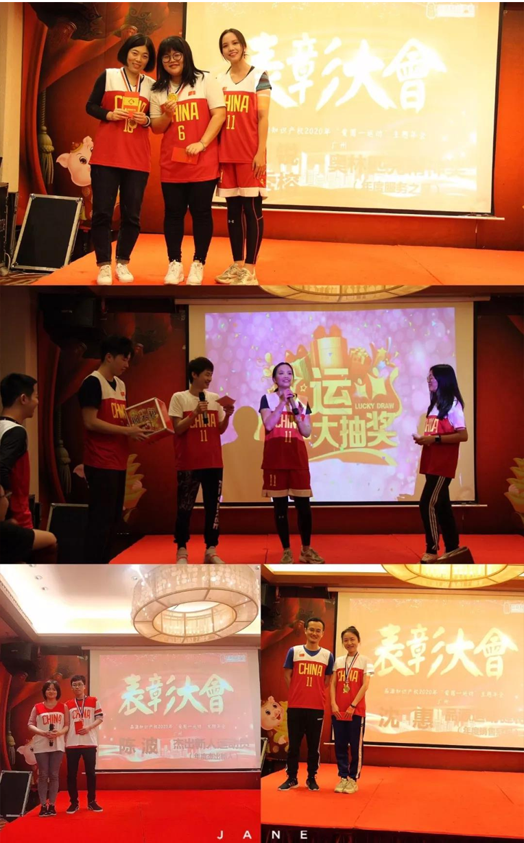 品源天地8.png