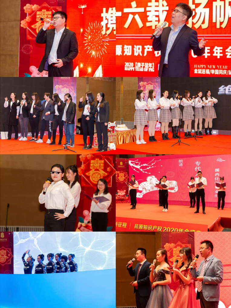 品源天地23.png