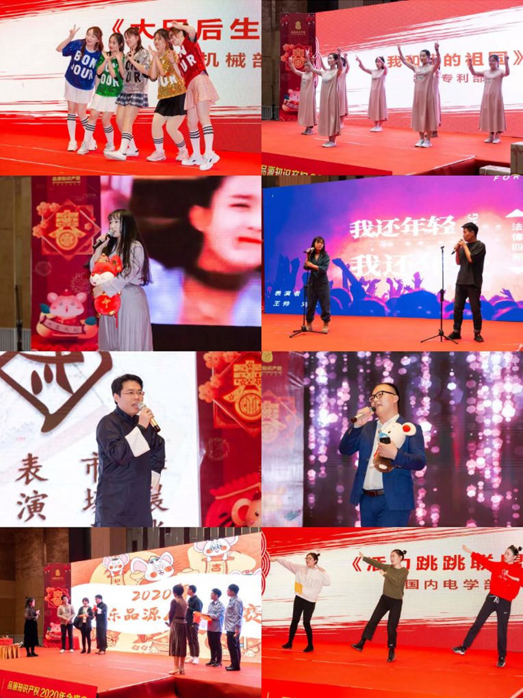 品源天地24.png