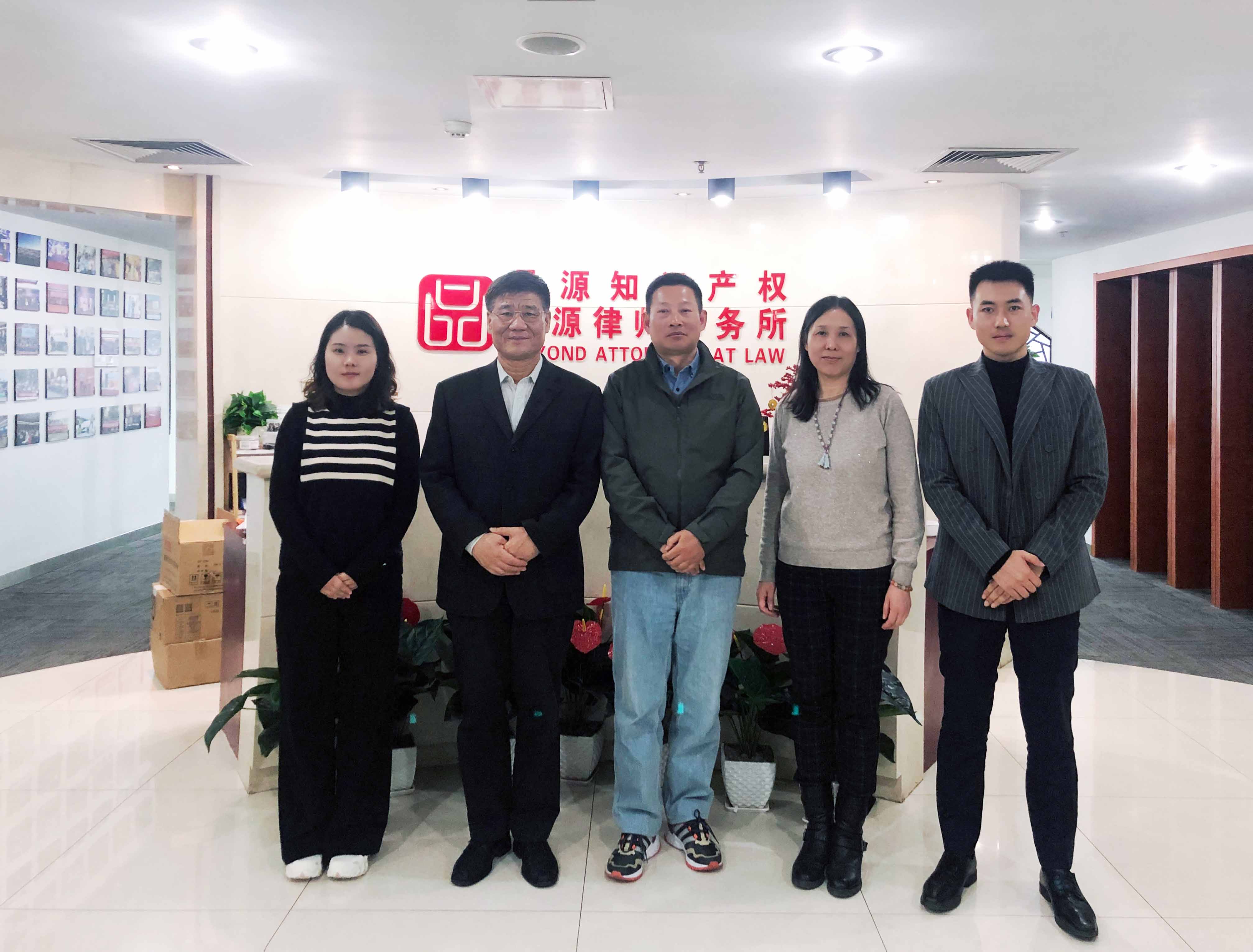 微信圖片_20220309160910 拷貝.jpg