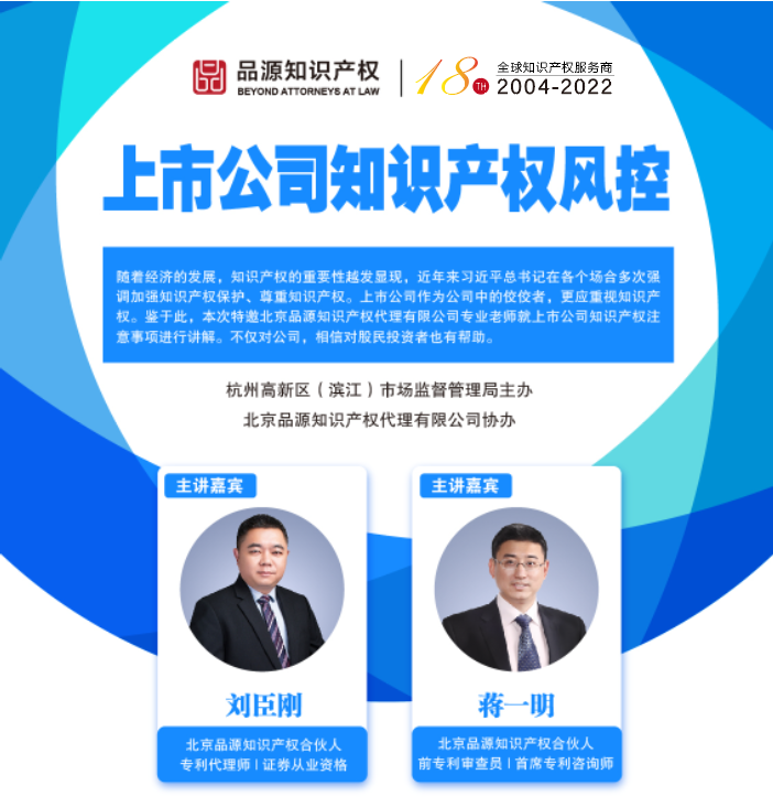 微信圖片_20220415085441.png