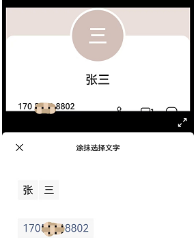 003.png