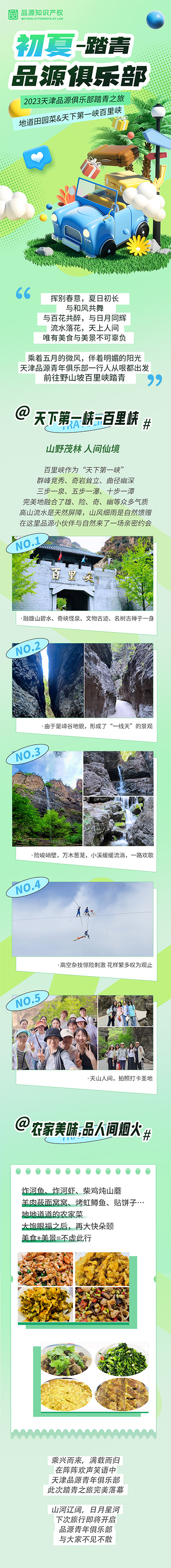 9907db64ec20bf28c59debc3977faebe.jpg