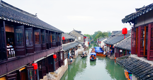 Kunshan Office