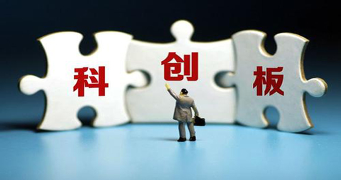 從臺(tái)達(dá)專利無效案，看科創(chuàng)板企業(yè)知識(shí)產(chǎn)權(quán)風(fēng)險(xiǎn)應(yīng)對(duì)