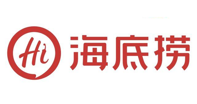 品源代理“海來撈”商標(biāo)不予注冊復(fù)審案勝訴