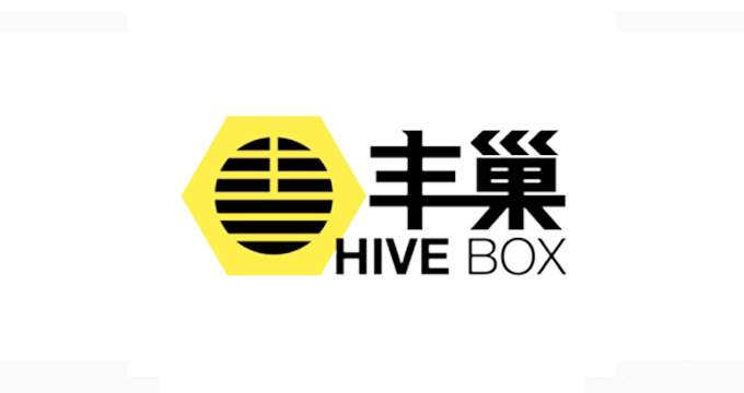 品源代理的豐巢科技專利侵權(quán)訴訟系列案件全面勝訴