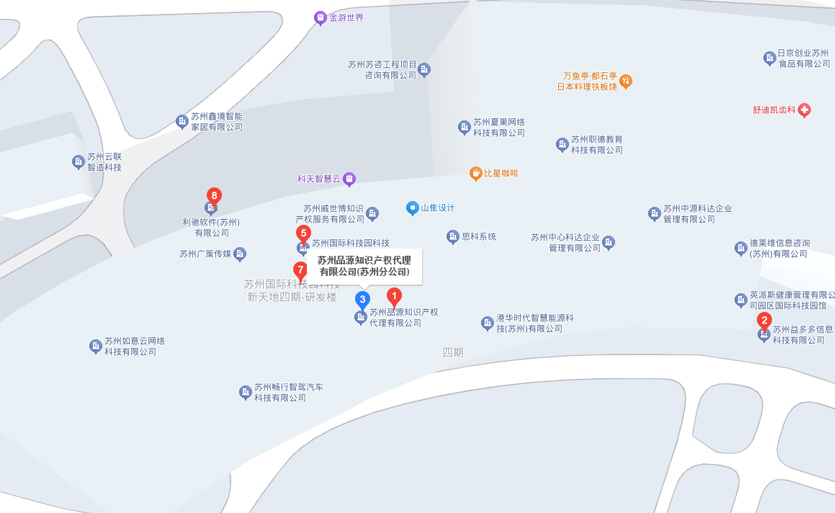 品源動(dòng)畫(huà)