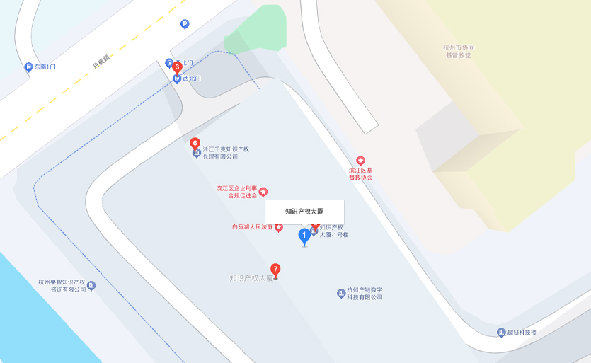 ニュース