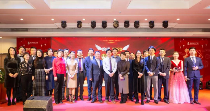 2020，品源知識(shí)產(chǎn)權(quán)與您同行