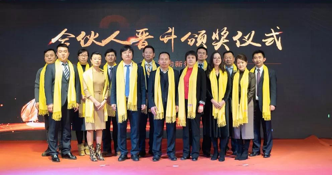 品源宣布新晉升6位合伙人