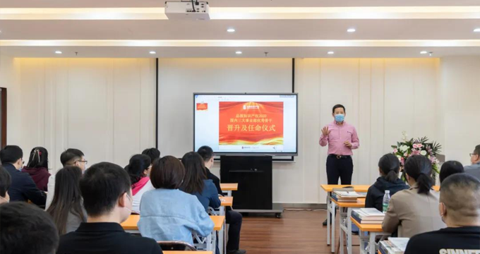熱烈祝賀品源?后浪們開(kāi)啟職場(chǎng)新征程