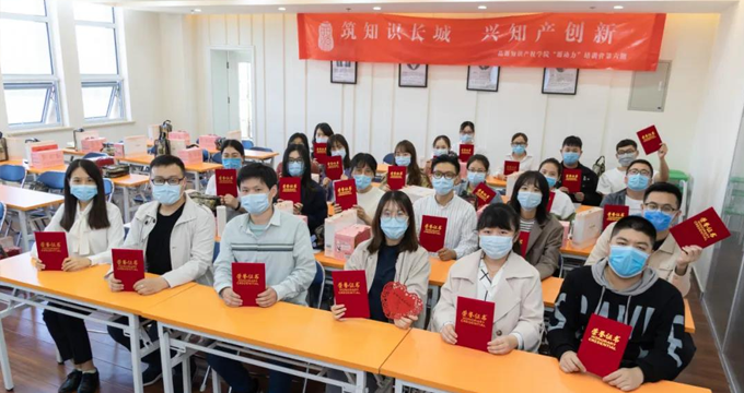 品源2020首屆培訓(xùn)班正式結(jié)業(yè)