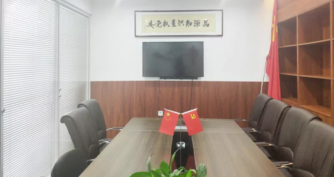 建設(shè)黨員活動(dòng)室 打造黨建新陣地